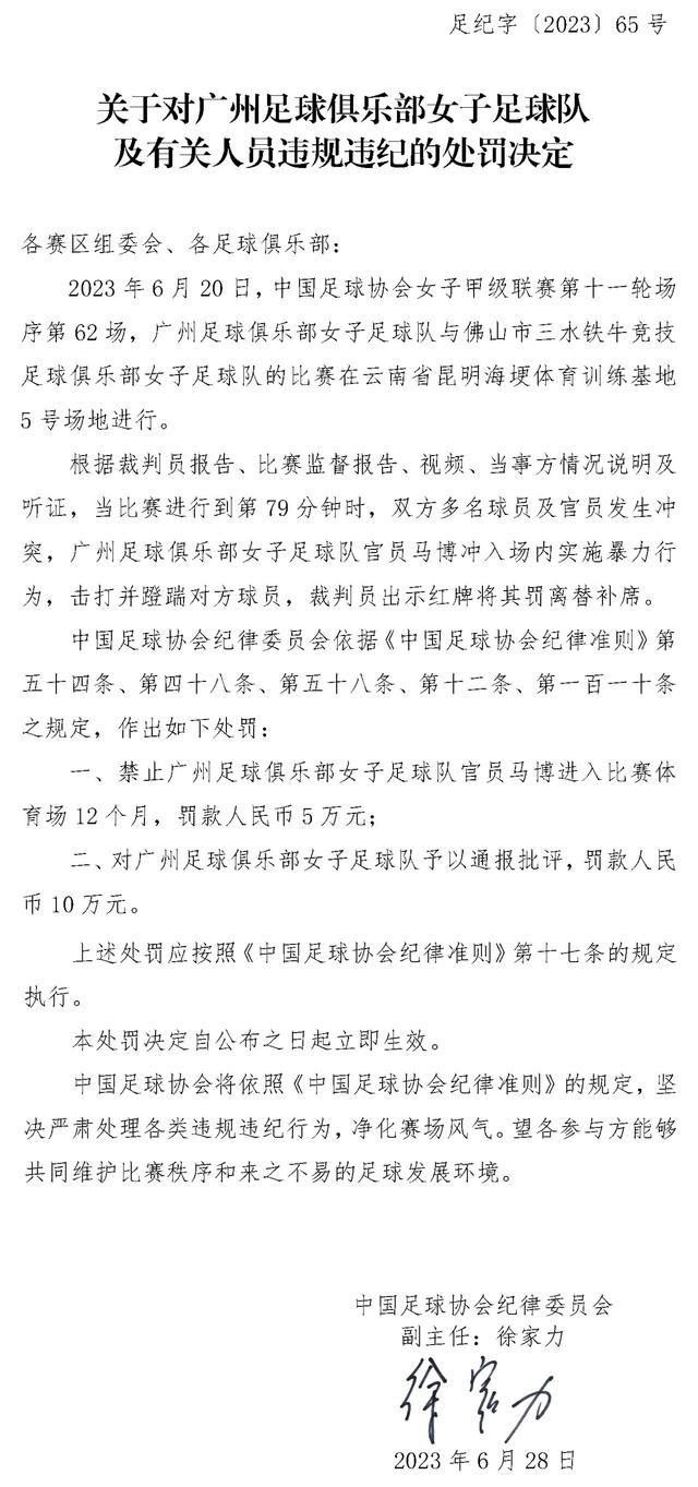 看着两个儿子在地上扭打成这样，老杨头是打头头痛，跺脚脚痛，一时间陷入两难，不晓得该咋办。